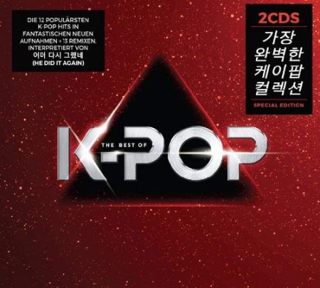 VA - The Best Of K-Pop [2CD Set] (2018), FLAC