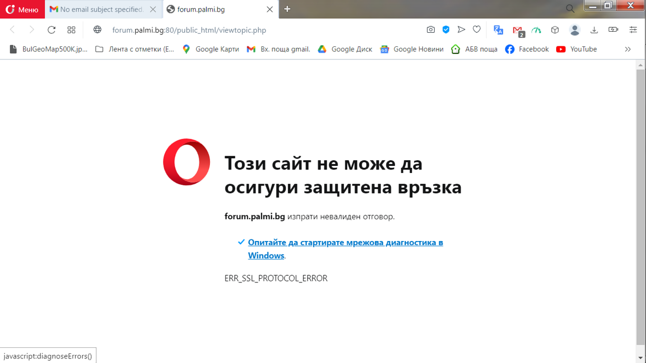 изображение_2024-02-17_080411304