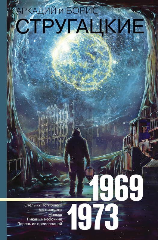 1-cover1