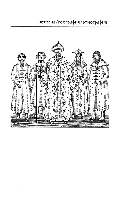 p0002