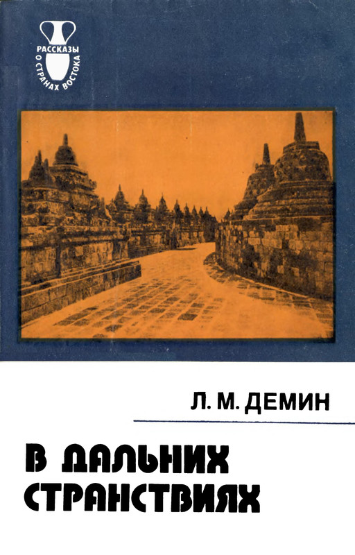 p0001