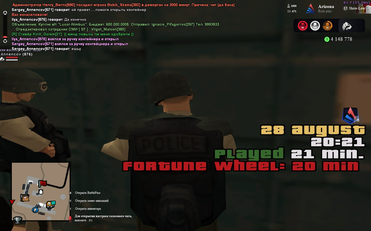 20 21 40 449 — Postimages