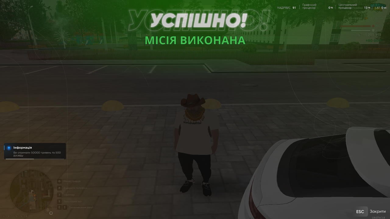 UKRAINE GTA 16 04 2026 16 04 43