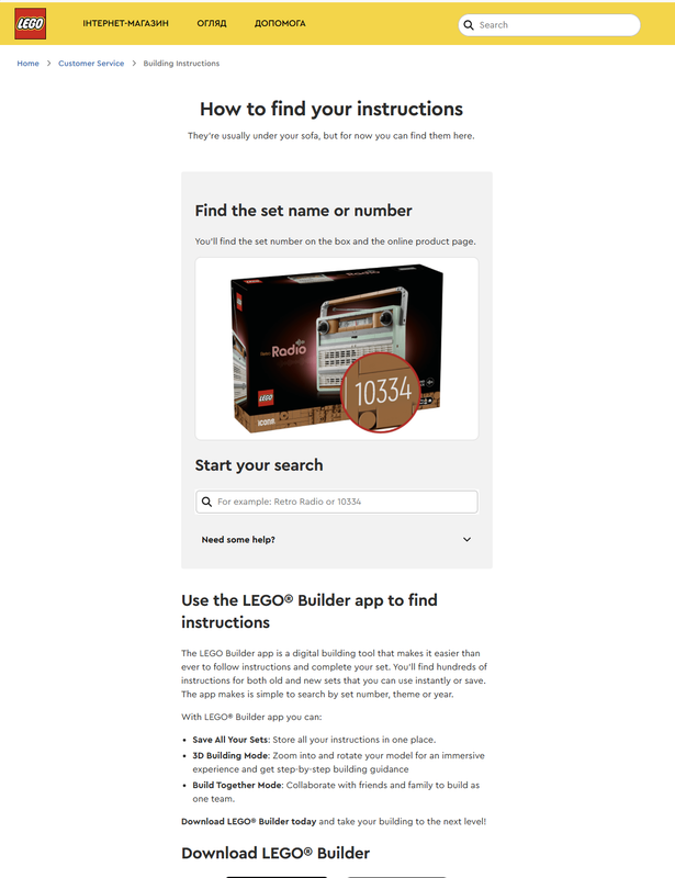 изображение 2026 02 12 124055251