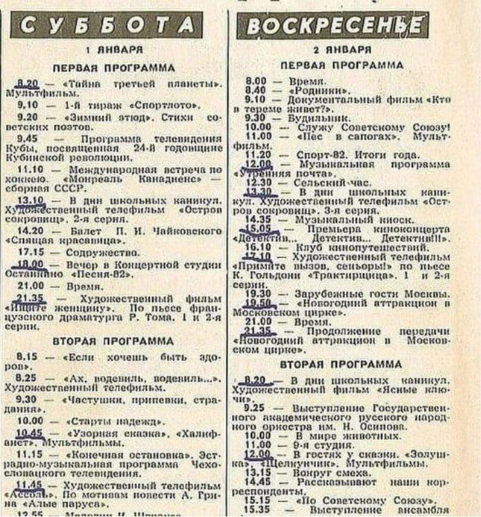 [Изображение: photo-2025-07-21-09-54-21.jpg]
