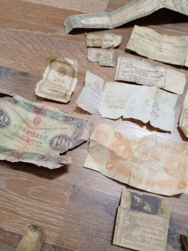 IMG_20231122_195903_989