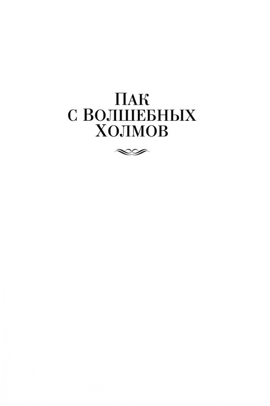1-page-0014