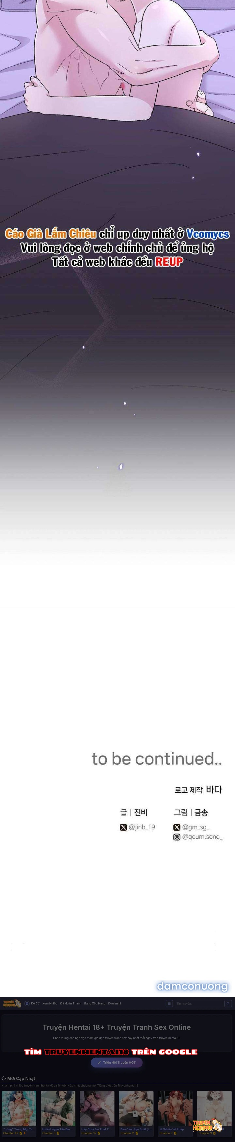 Xem ảnh [18+] Buổi Học Thêm - Chapter 28 - tmp46yp65p2 - Truyenhentaiz.net