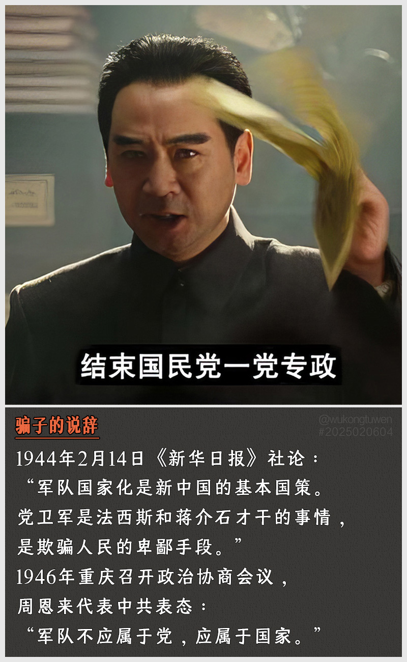 https://i.postimg.cc/KxRSBsb2/2025020604.jpg