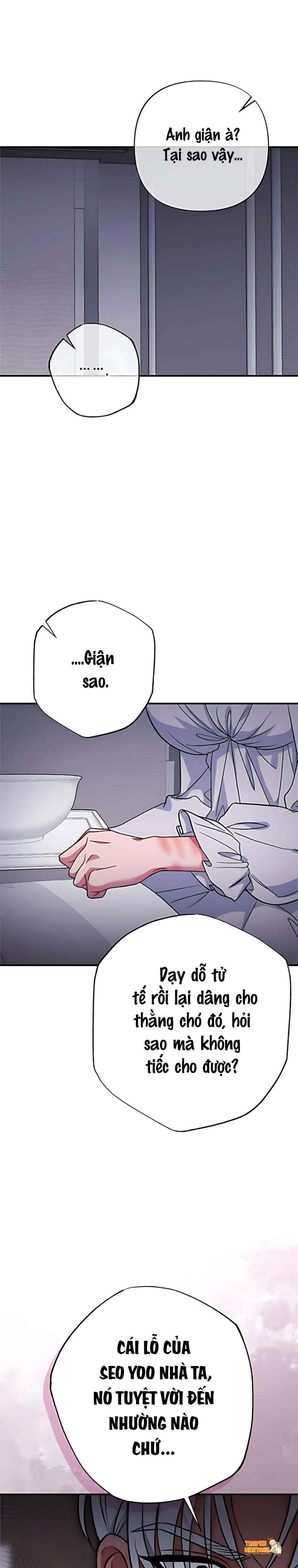 Xem ảnh 〖18+〗- Tin Đồn Bẩn Thỉu - Chapter 12 - tmpaaczje8s - Truyenhentaiz.net