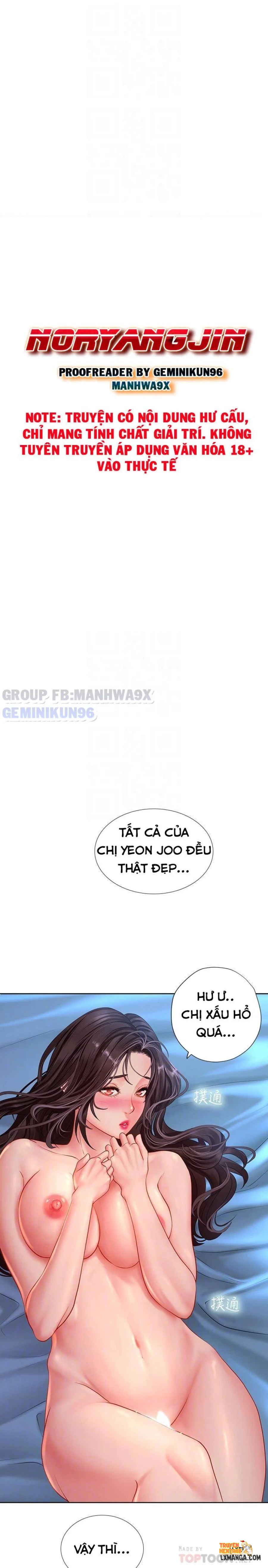 Xem ảnh tmp0x28j02t trong truyện hentai Noryangjin - Chap 42 - www.hentaitvn.net