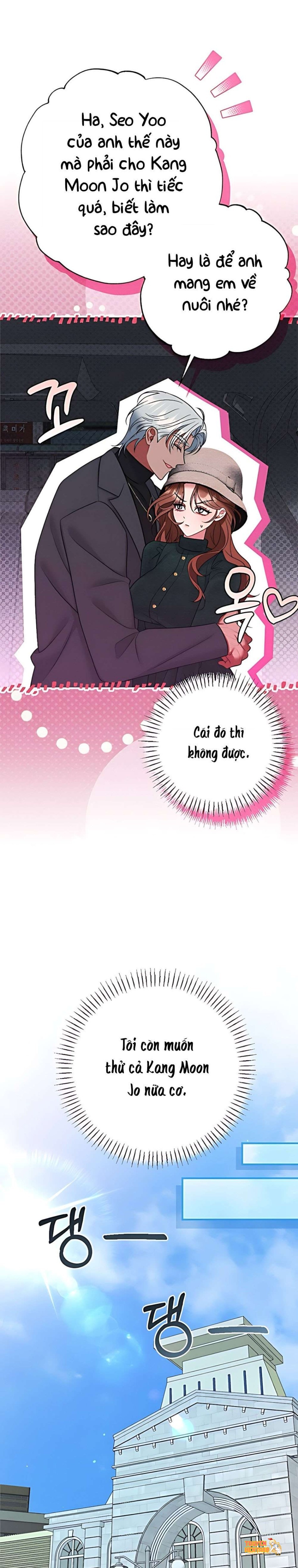 Xem ảnh 〖18+〗- Tin Đồn Bẩn Thỉu - Chapter 6 - tmpwxe4q3l7 - Truyenhentaiz.net