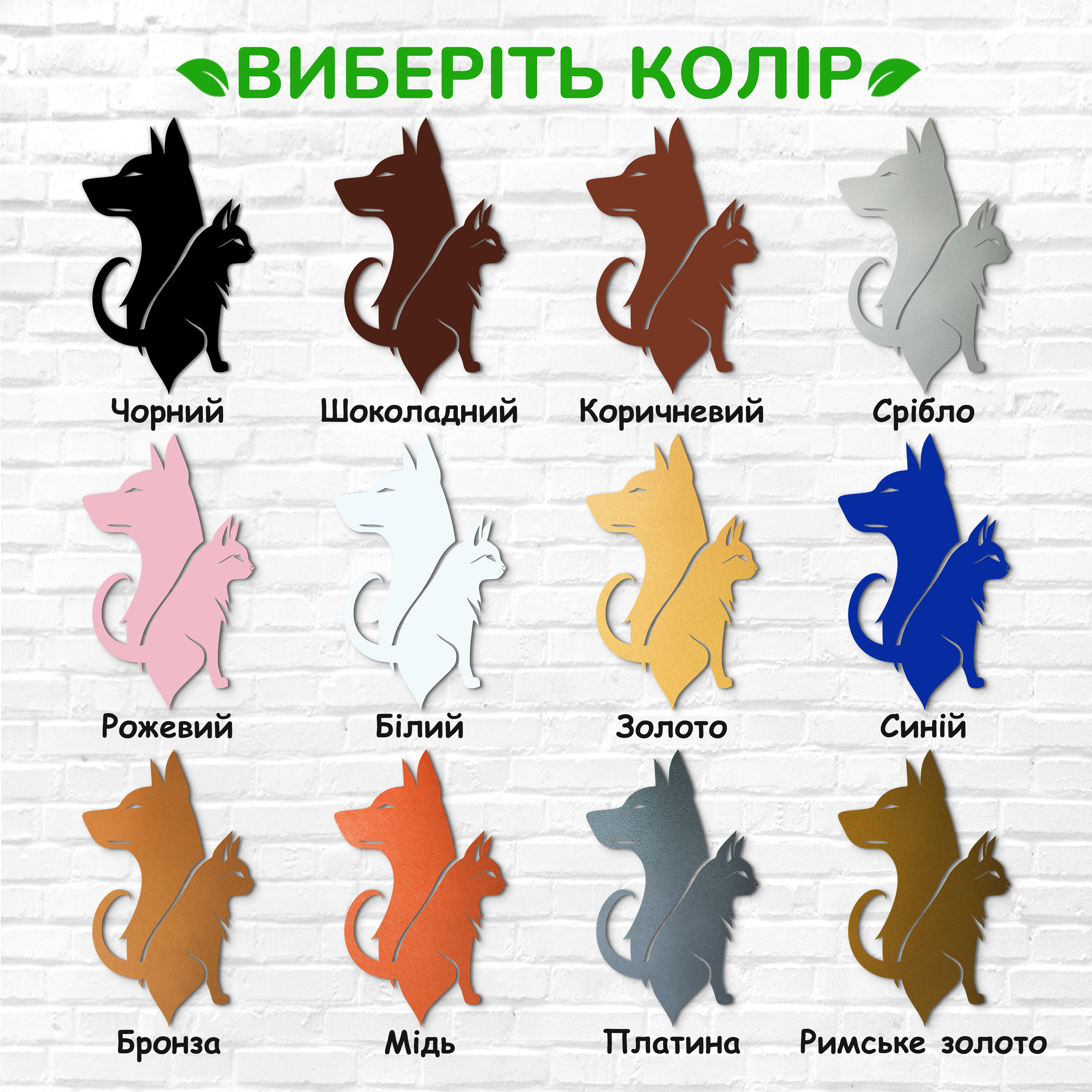 декоративне панно з дерева, сучасний декор для дому, декор з дерева на стіну, дерев'яне панно на стіну, сучасні картини для інтер єру, інтер'єрна картина з дерева, дерев'яний декор на стіну, сучасний декор стін