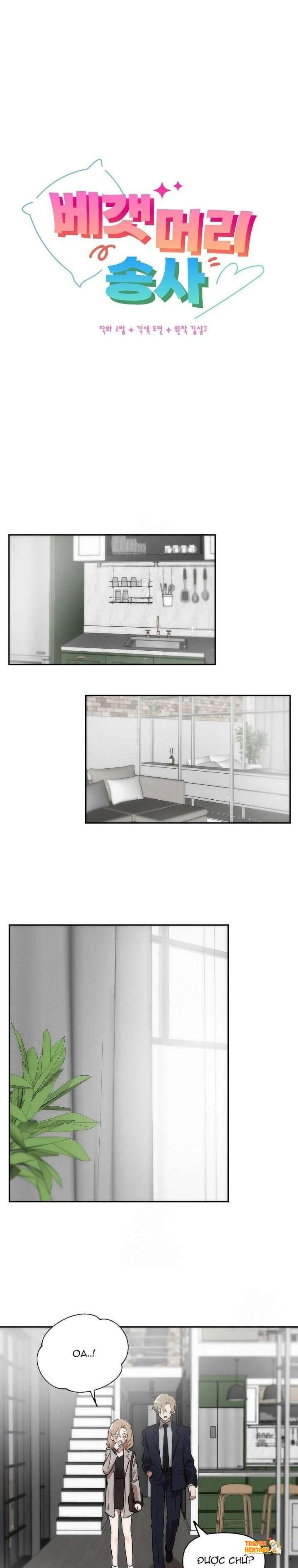 Xem ảnh tmp1iec11dk trong truyện hentai [không Che] [18+] Cãi Vã Trên Gối - Chapter 10 - hentaitvn.net