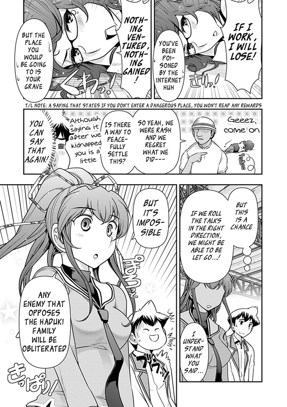 Mission! SchoolVol4-11