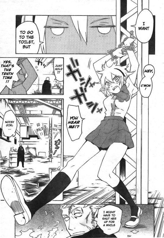 Ann CassandraVol1-13