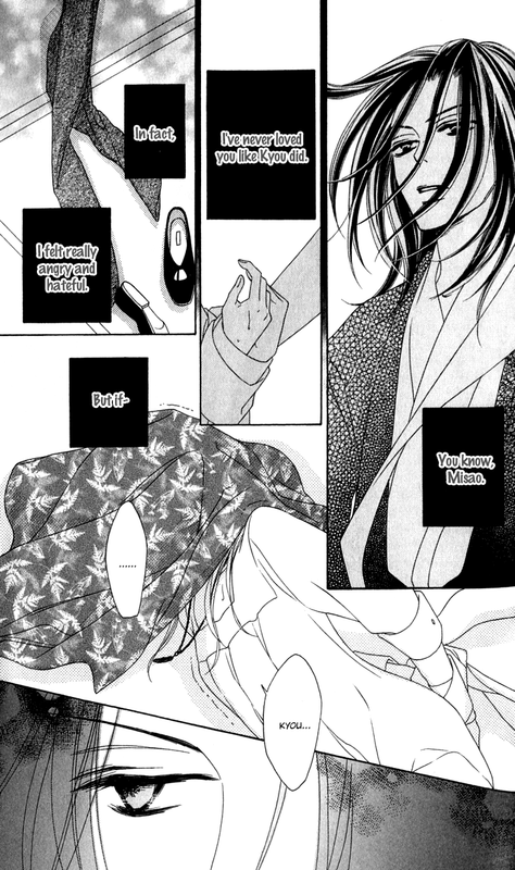 Black BirdVol6-4