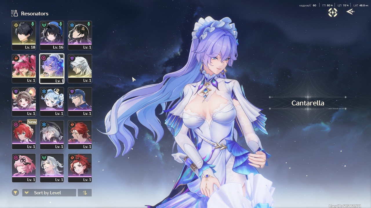 04872ab2 8a61 455c 97a7 33df923b4b5d