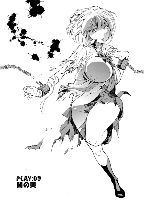 Jinrou GameVol2-4