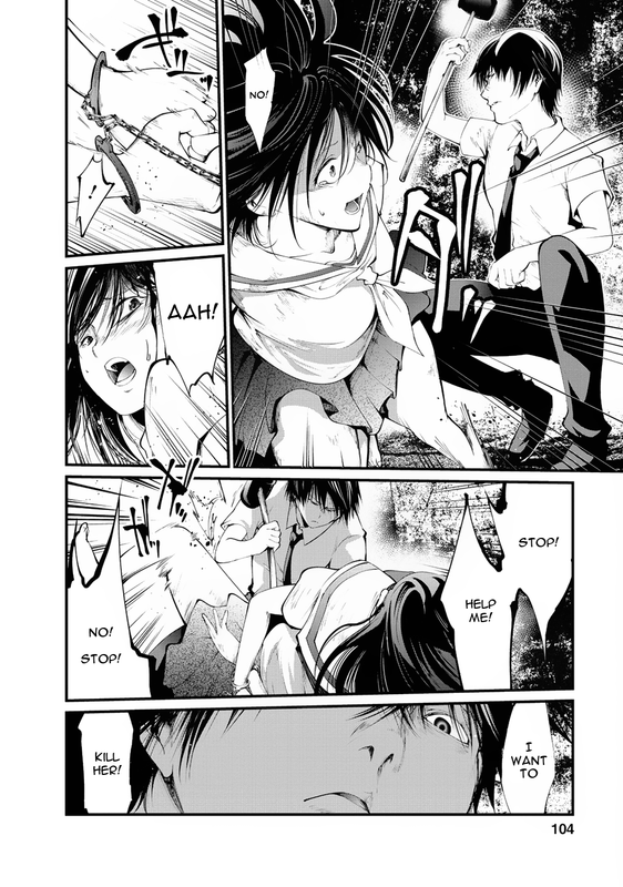Kangoku JikkenVol2-25