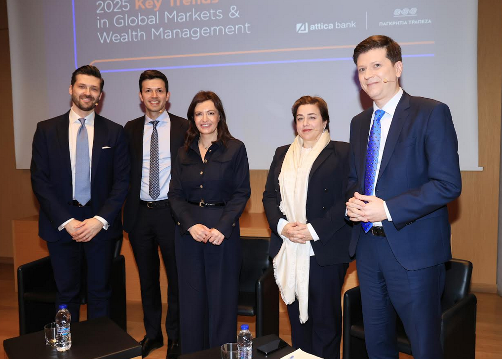 ATTICA WEALTH:  ΔΙΑΧΕΙΡΙΣΗ ΠΕΡΙΟΥΣΙΑΣ ΤΩΝ ΠΕΛΑΤΩΝ ΑΠΟ ΕΠΑΓΓΕΛΜΑΤΙΕΣ ΜΕ ΚΥΡΟΣ ΣΕ ΠΑΓΚΟΣΜΙΟ ΕΠΙΠΕΔΟ