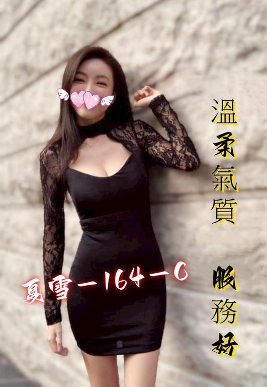 全套舒壓