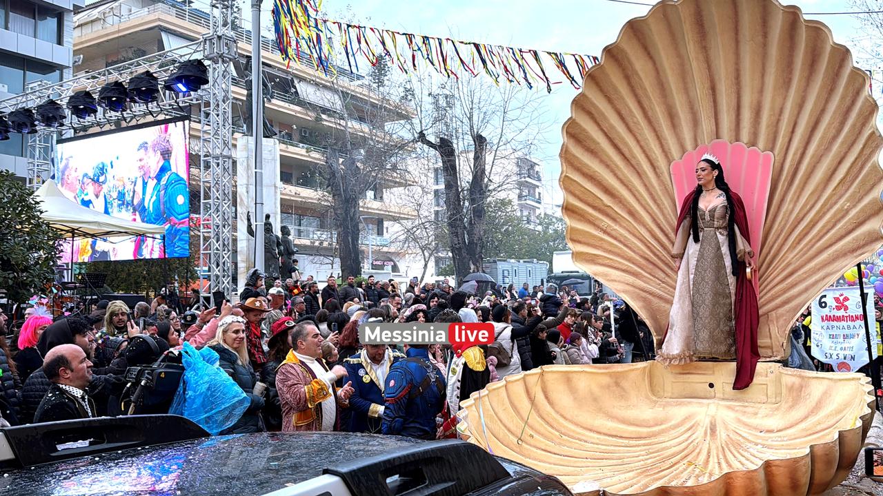 KALAMATIANO-KARNABALI-IMG-8289