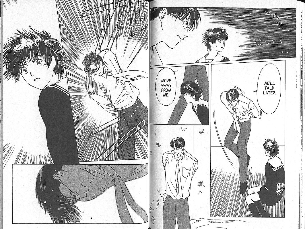 Suki. Dakara SukiVol3-11