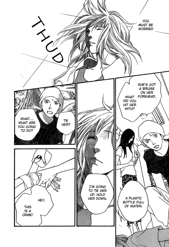 Cat StreetVol8-4
