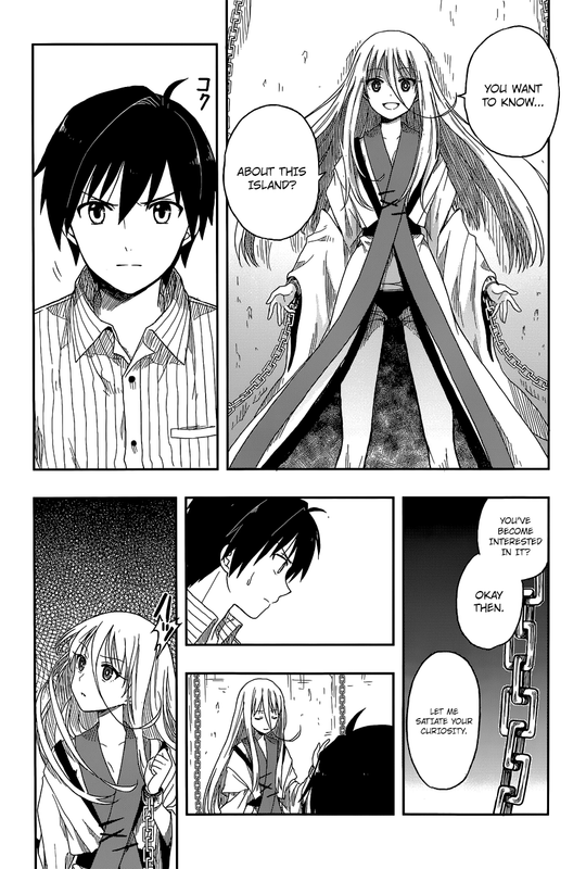 Kono Shima ni wa Midara de Jaaku na Mono ga Sumu