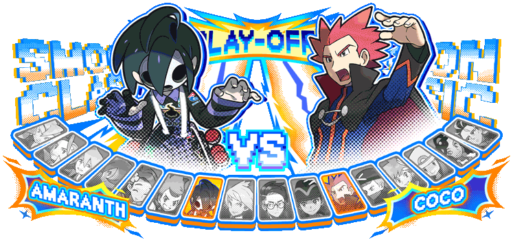 SMOGON-CLASSICS-Q-3-VS-6.gif