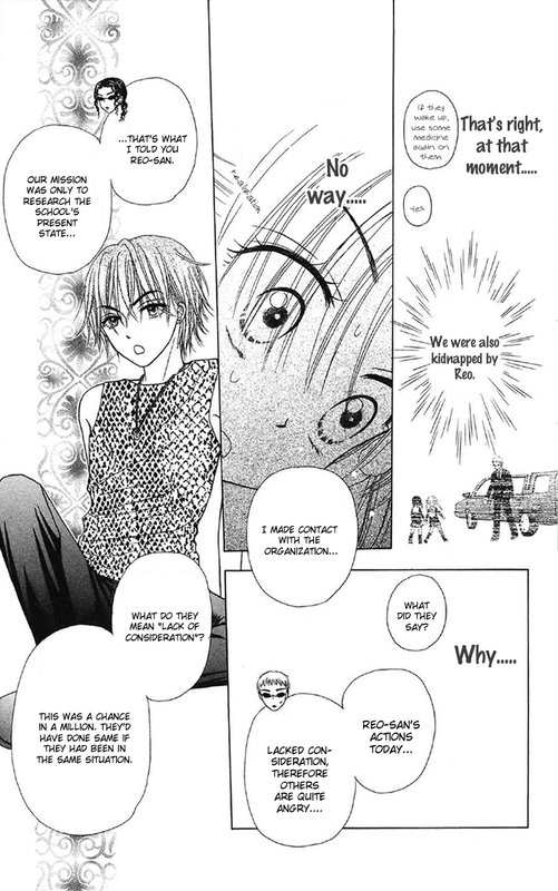 Gakuen AliceVol3-5