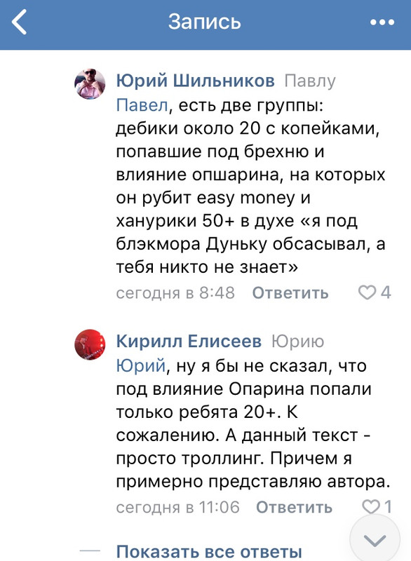 7894DEEC-3A77-40FD-9B6F-201729934613