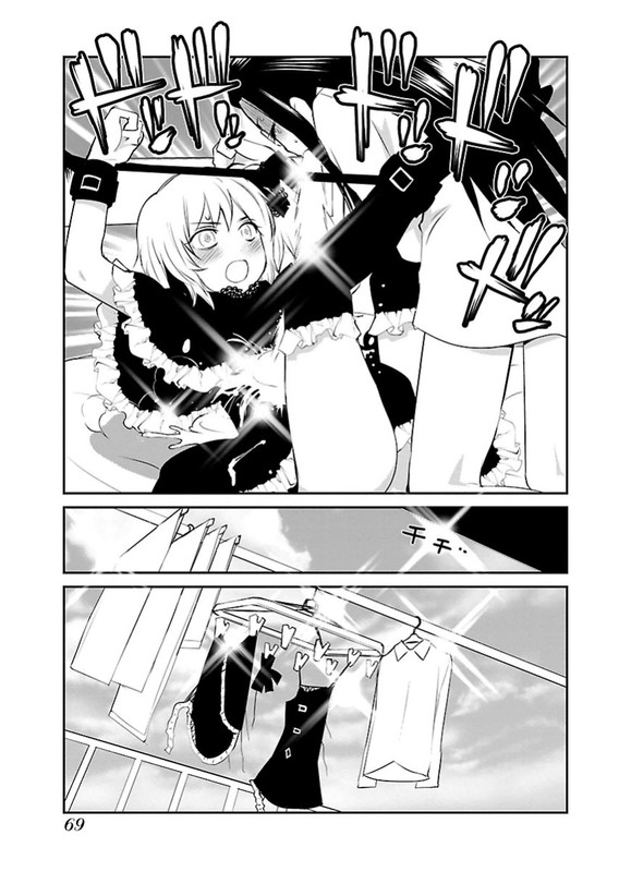 Otona no OmochaVol1-11