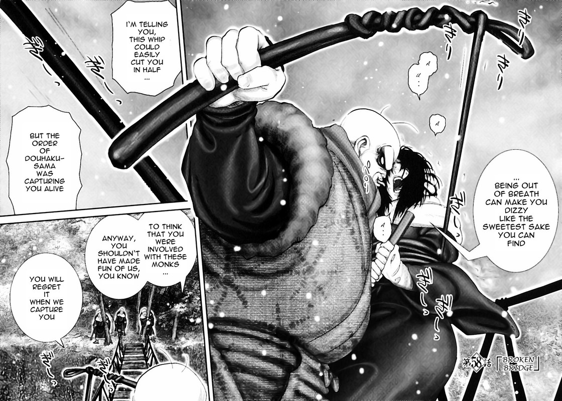 Yagyuu NinpouchouVol7-5
