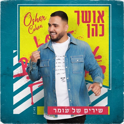 תמונה