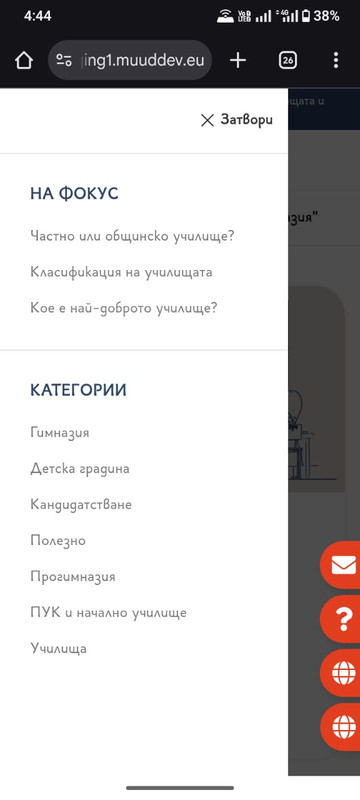 Whats App Image 2025 11 18 at 3 45 04 AM (1)