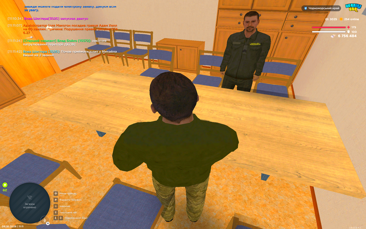 UKRAINE GTA 06 10 2026 11 11 45