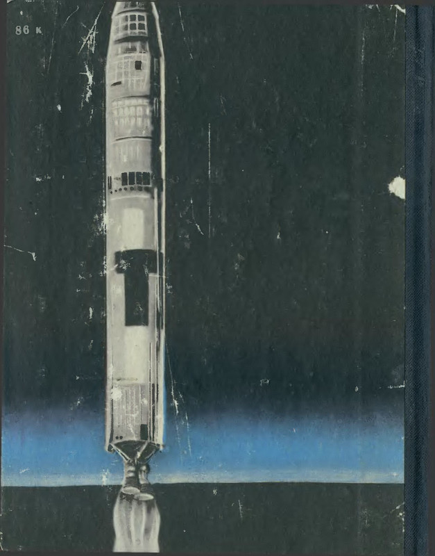 2-p0344