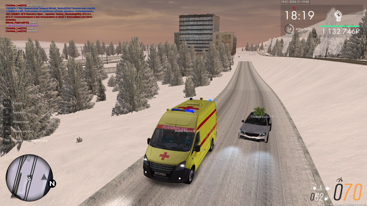 mta screen 2026 01 19 21 19 00