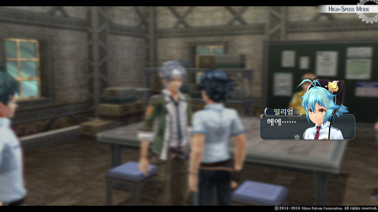 영웅전설 섬의 궤적 I_ Kai -Thors Military Academy 1204-_20210523045643