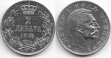 2 Dinara de Pedro I, reino de Serbia, 1915 2-dinara-9-99g