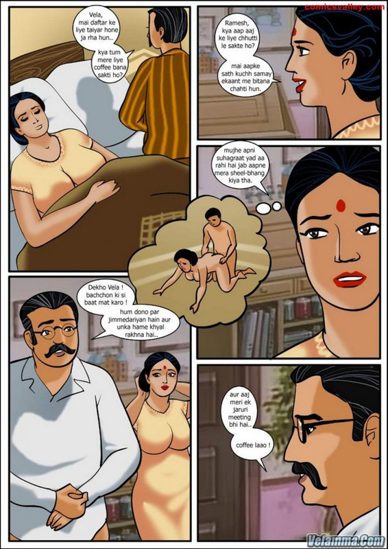 Velamma-Hindi-Episode-10-page-0011