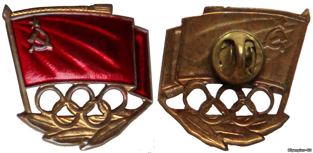 без улейма 4