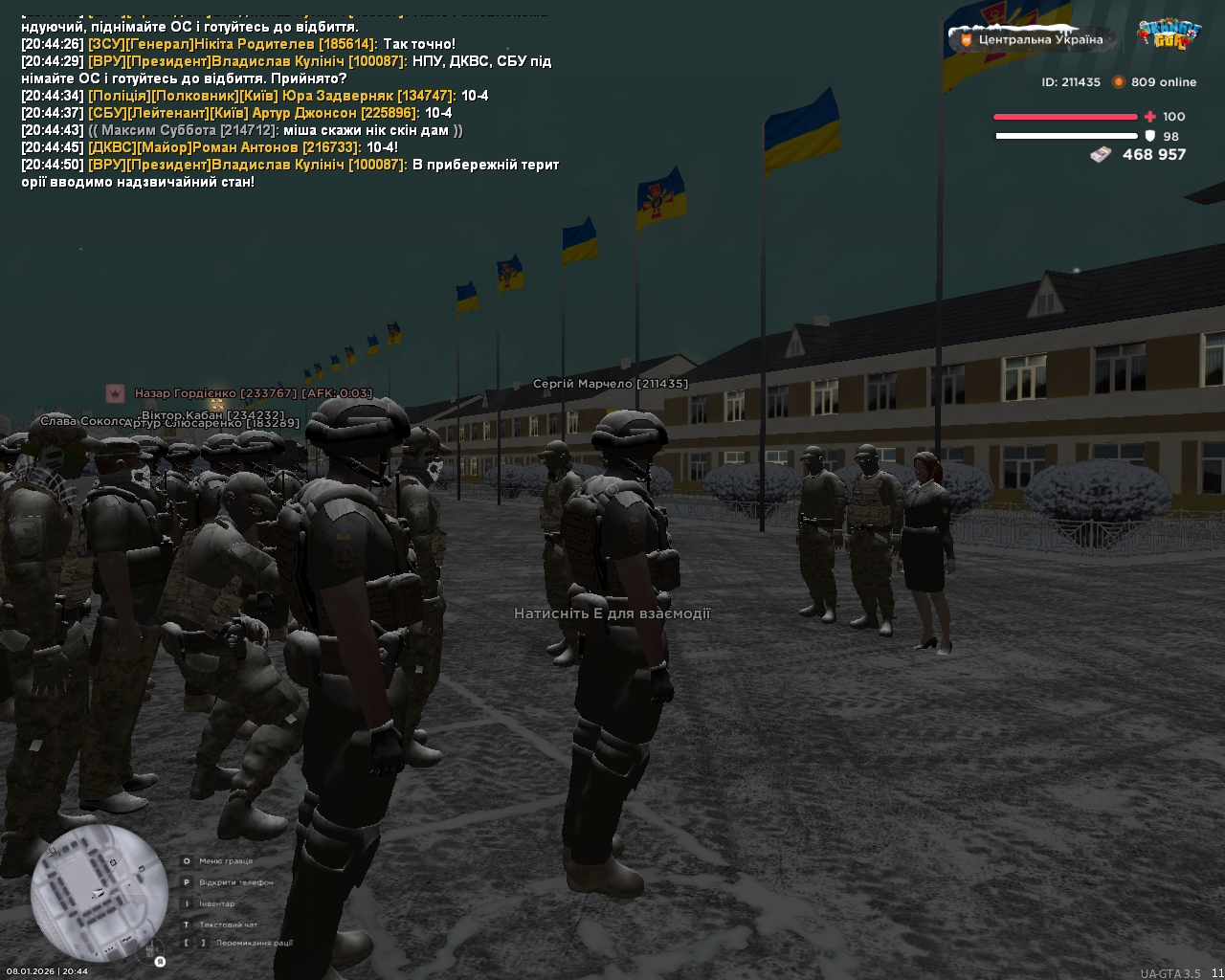 mta screen 2026 01 08 20 44 50