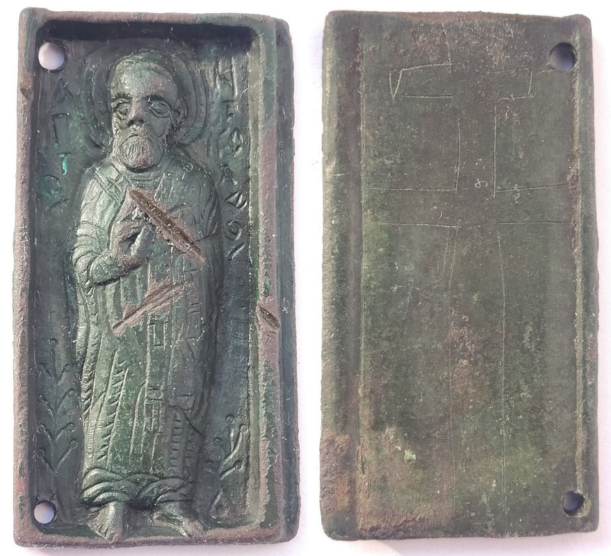 41х21ОбуховскийКиевская