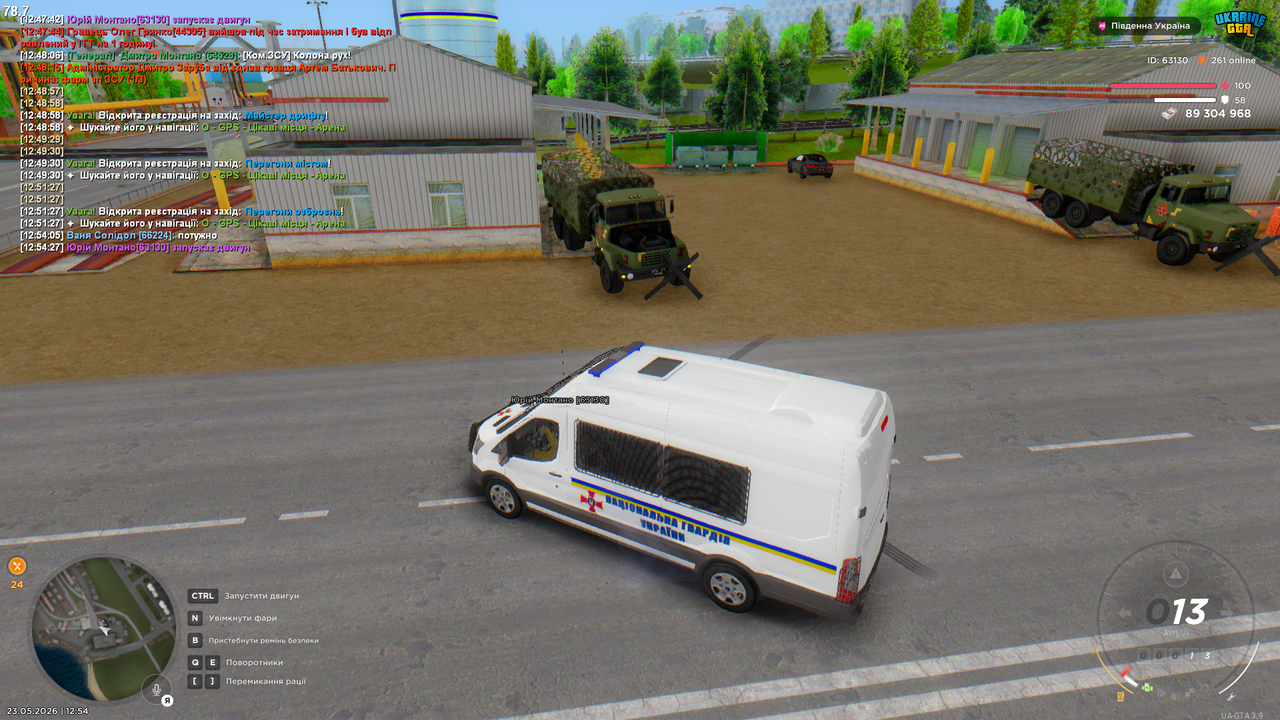 Grand Theft Auto San Andreas Screenshot 2026 05 23 12 54 34 11