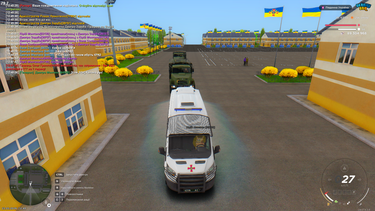Grand Theft Auto San Andreas Screenshot 2026 05 23 12 48 09 47