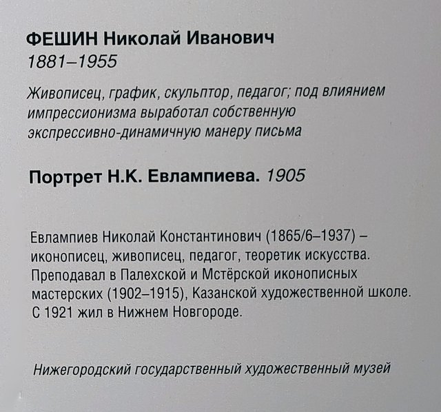 https://i.postimg.cc/Kz2T2VDL/006-IMG-20240526-150904.jpg