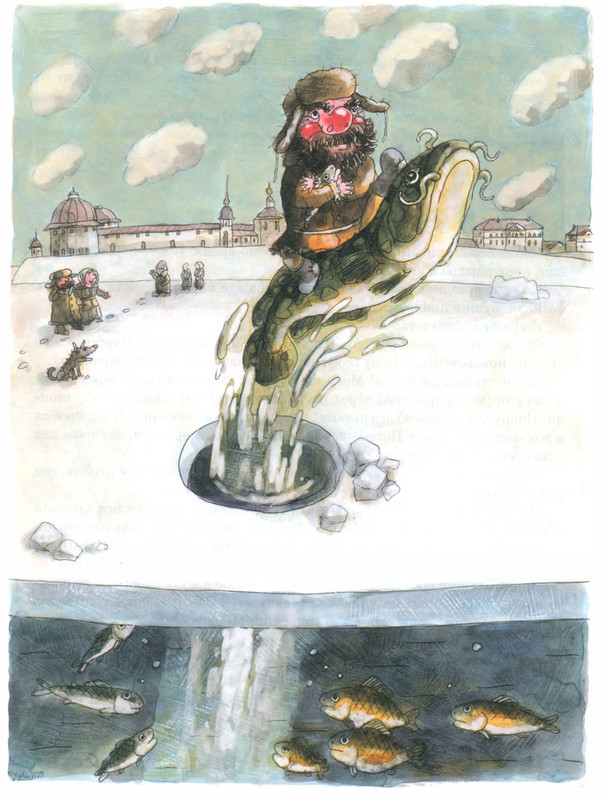 Pisahov-Stepan-Skazki-Seni-Maliny-2009-page-0073
